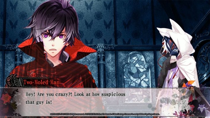 Psychedelica of the Black Butterfly Screenshot