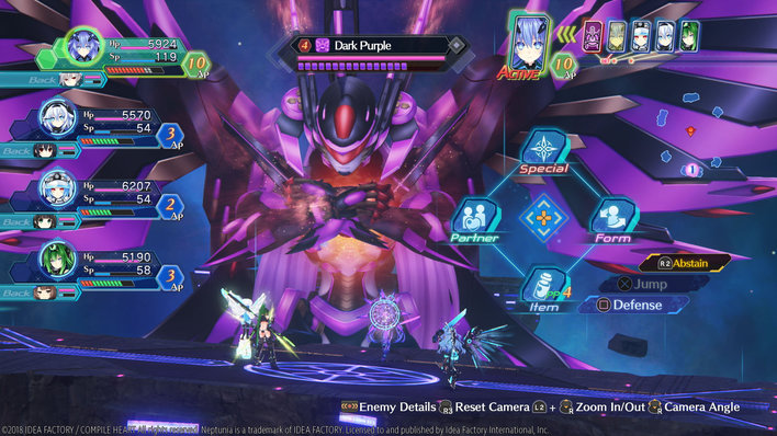 Megadimension Neptunia VIIR Screenshot