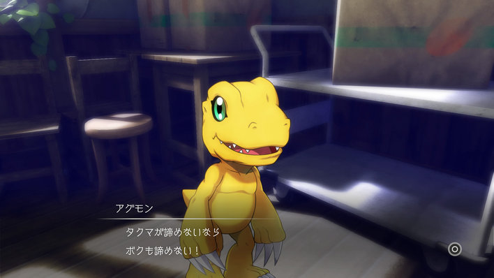 Digimon Survive Screenshot