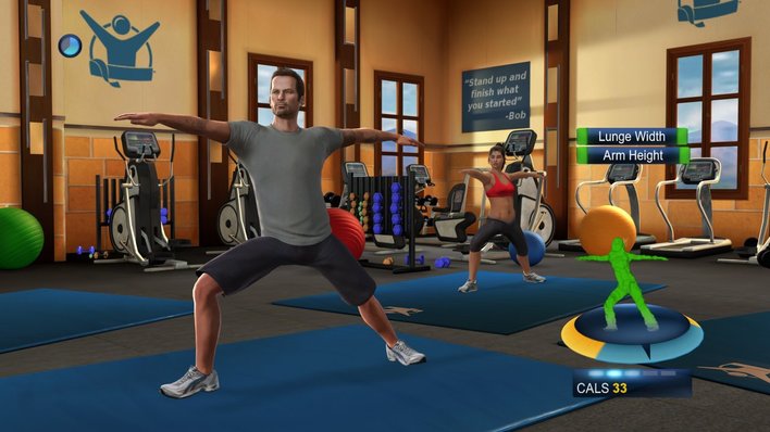 The Biggest Loser: Ultimate Workout Screenshot