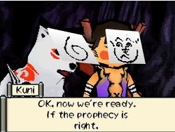 Okamiden Screenshot