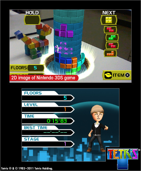 Tetris Screenshot