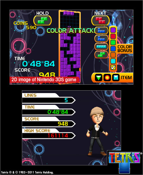 Tetris Screenshot