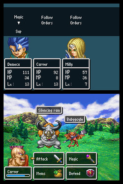Dragon Quest VI: Realms of Reverie Screenshot